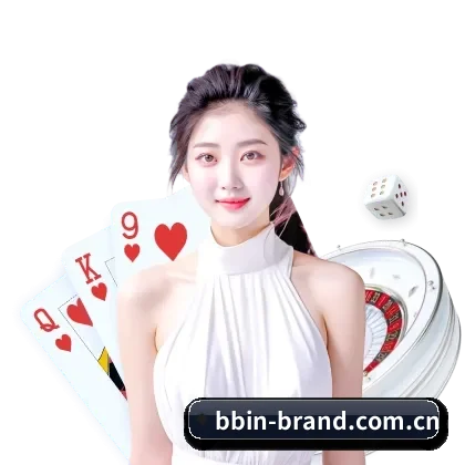 bbin宝盈 APP 界面